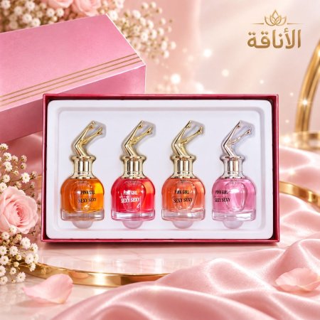بكج عطور ميني سكاندل للصبايا